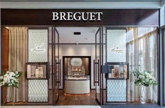 宝玑手表怎么看年份