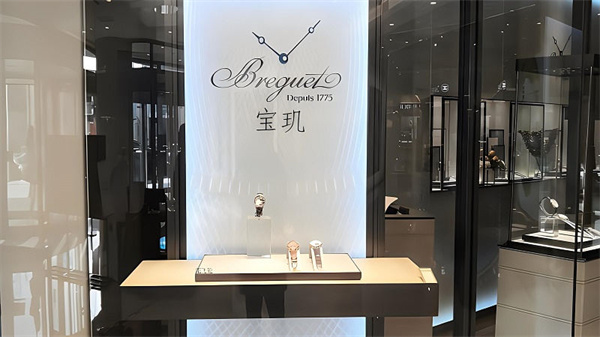 上海宝玑官方售后服务中心｜最新维修地址及官方电